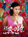 稍安勿躁