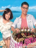情越海岸线